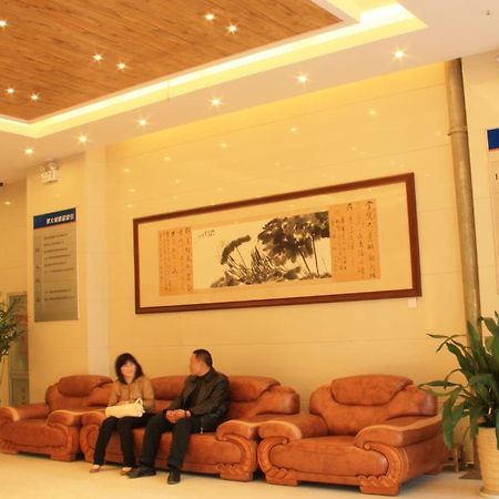 Zhou Wang Cheng Hotel Лоян Экстерьер фото