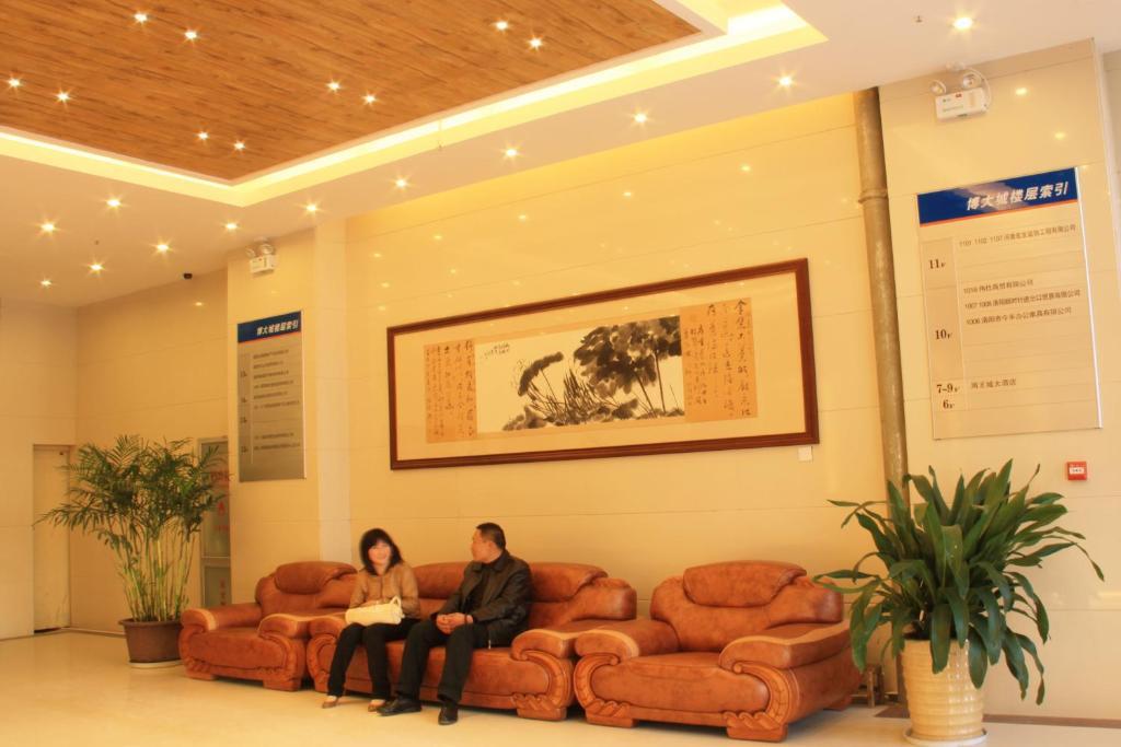 Zhou Wang Cheng Hotel Лоян Экстерьер фото
